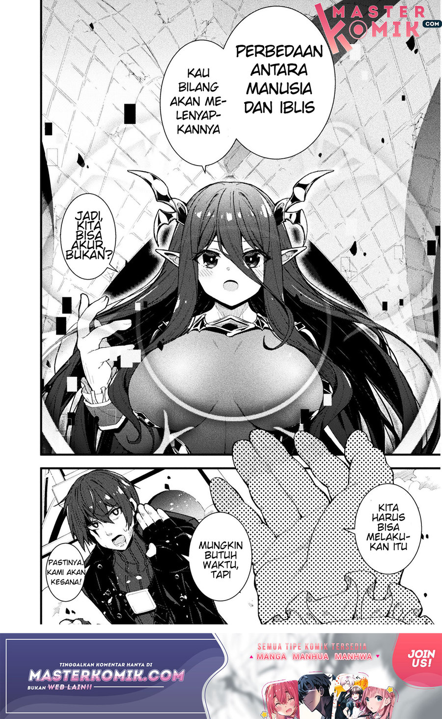 The Another World Demon King’s Successor Chapter 1 Gambar 9