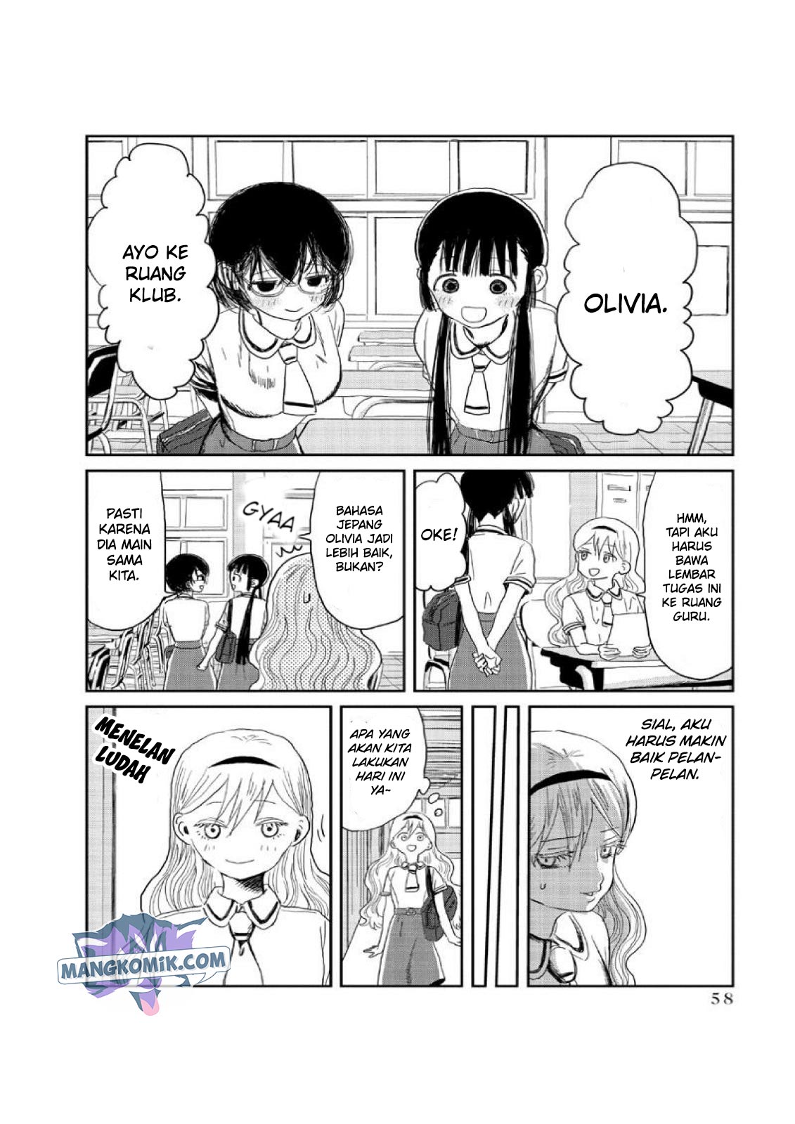 Asobi Asobase Chapter 5 3