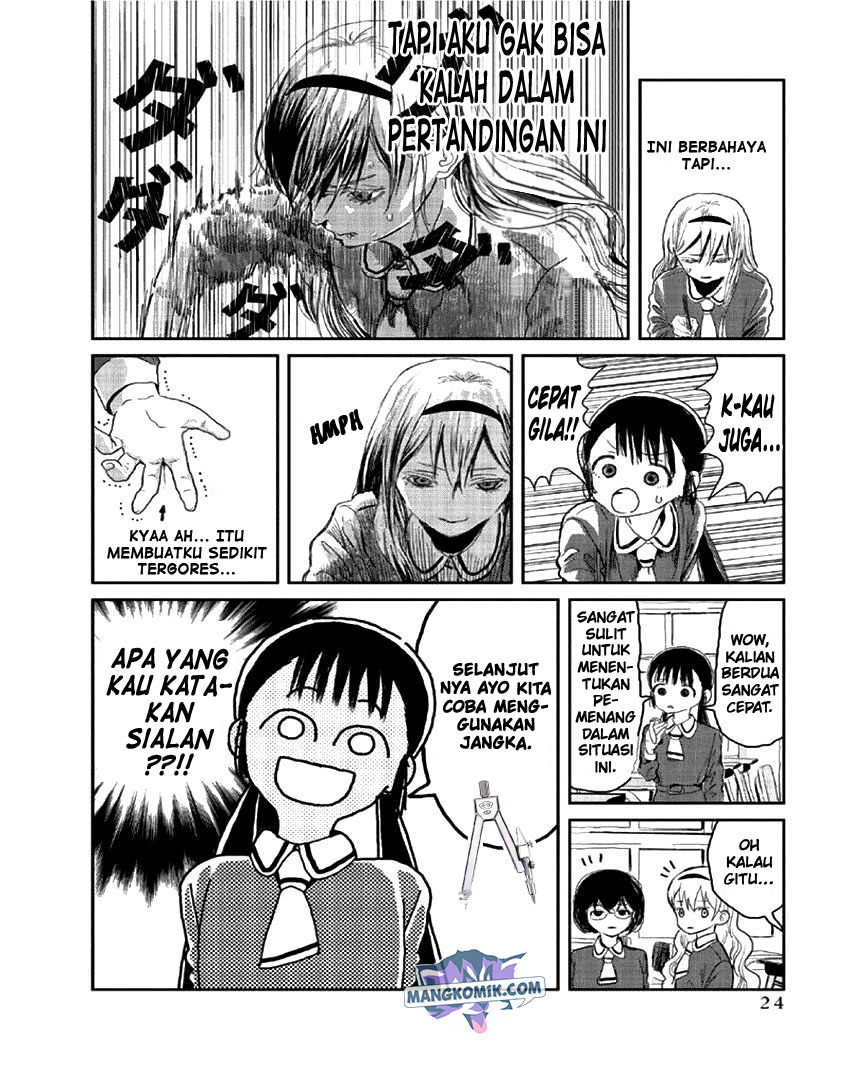 Asobi Asobase Chapter 2 11