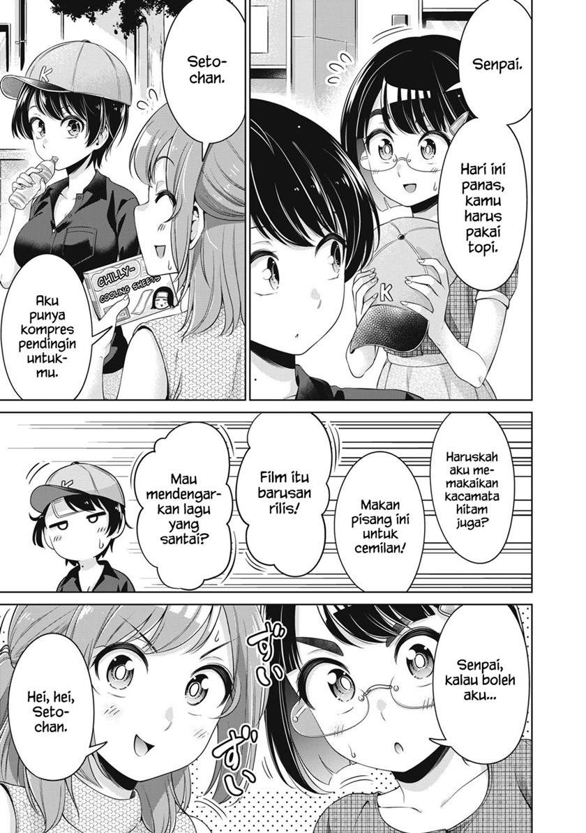 Toshishita no Senpai Chapter 15 Gambar 12