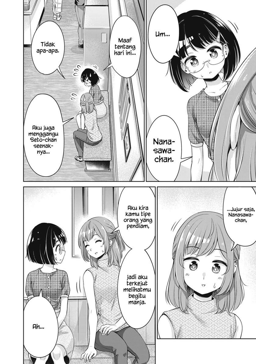 Toshishita no Senpai Chapter 15 Gambar 15