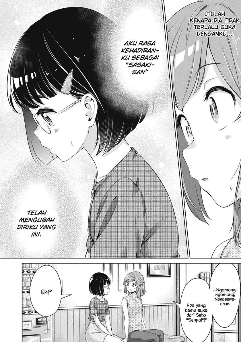 Toshishita no Senpai Chapter 15 Gambar 17