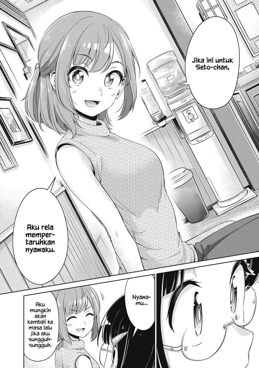 Toshishita no Senpai Chapter 15 Gambar 19