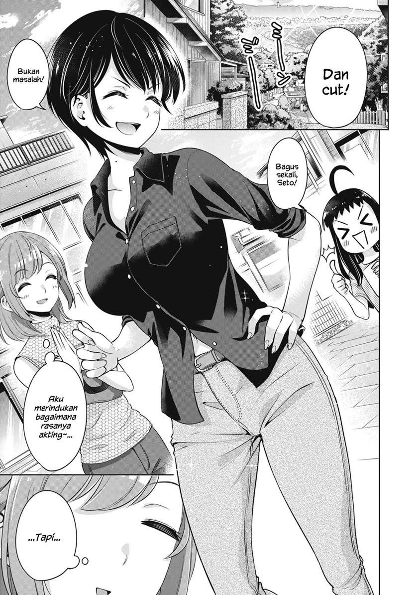 Baca Toshishita no Senpai Chapter 15 Gambar 2