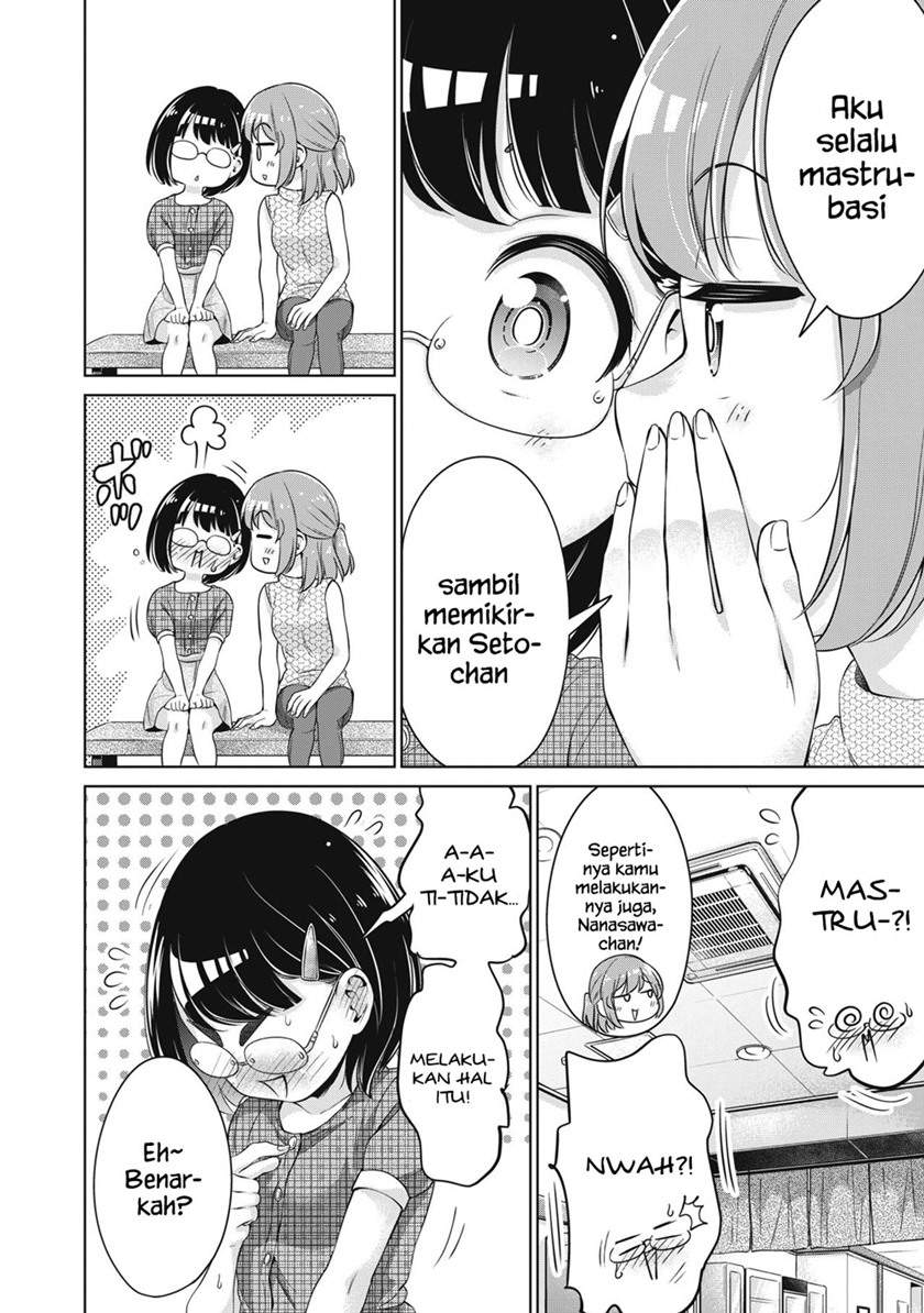 Toshishita no Senpai Chapter 15 Gambar 21