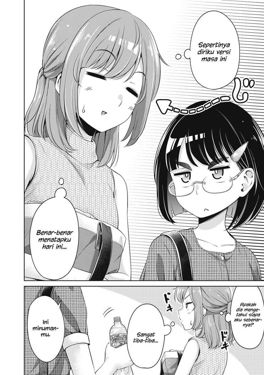 Toshishita no Senpai Chapter 15 Gambar 3