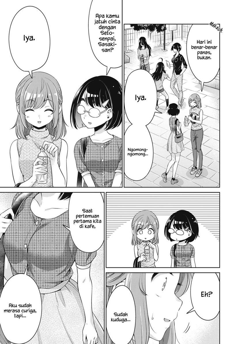 Toshishita no Senpai Chapter 15 Gambar 4