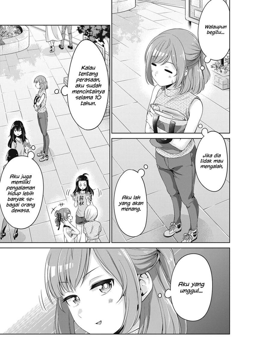 Toshishita no Senpai Chapter 15 Gambar 8