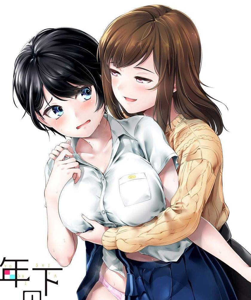 Baca Komik Toshishita no Senpai Chapter 12 Gambar 1