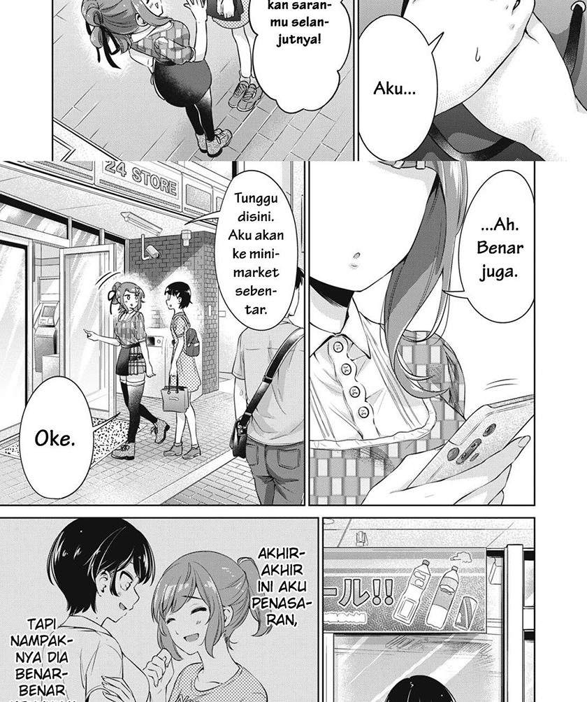 Toshishita no Senpai Chapter 12 Gambar 14