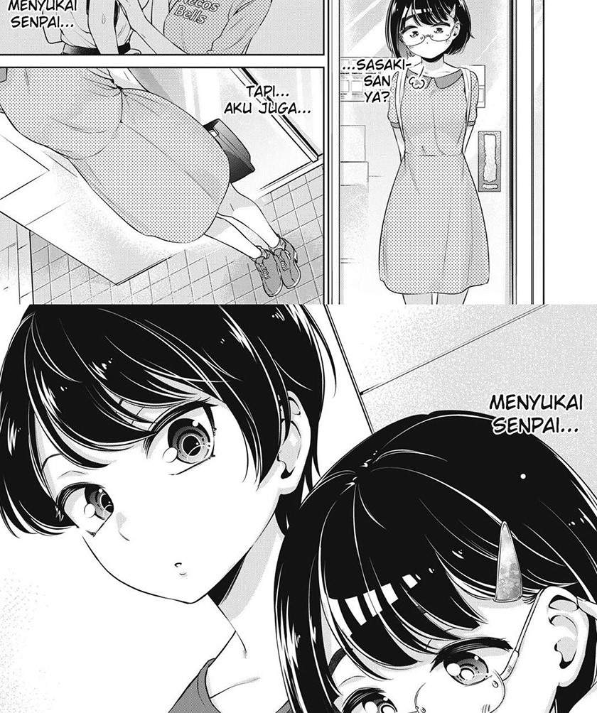 Toshishita no Senpai Chapter 12 Gambar 15