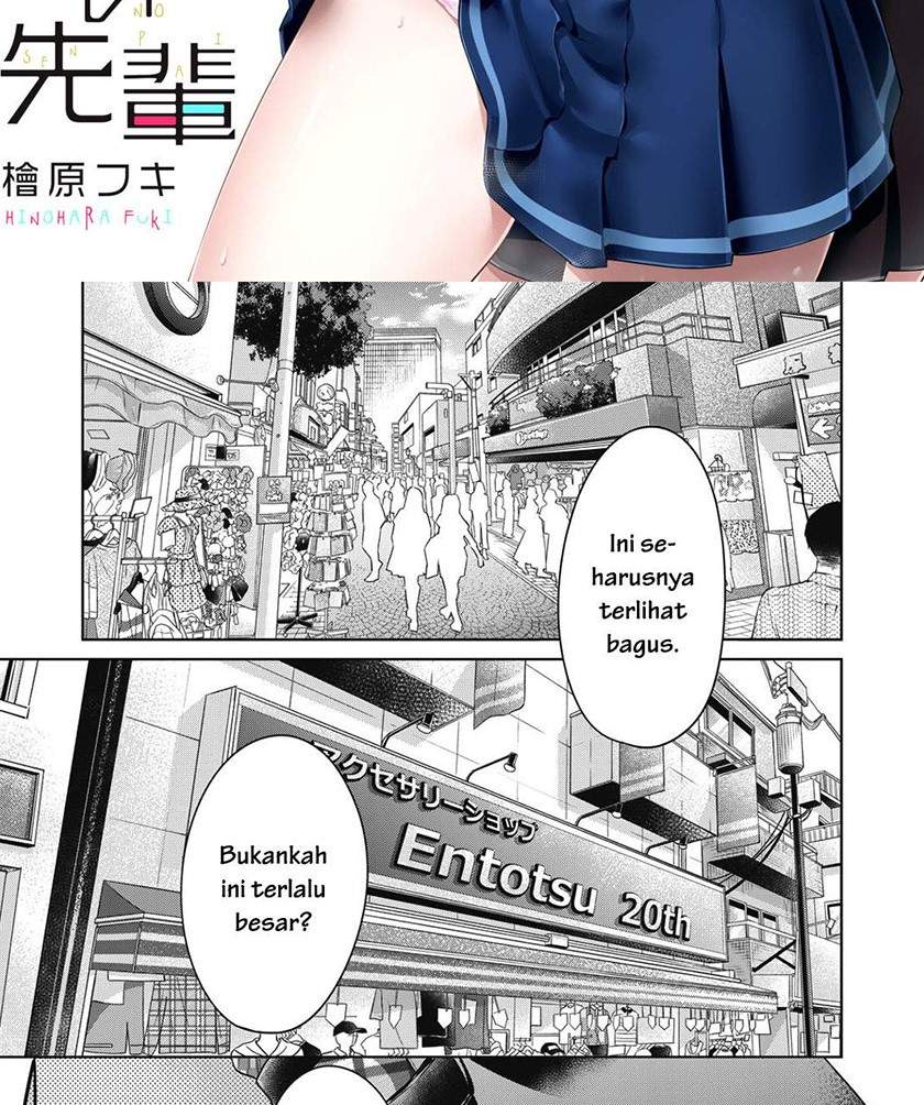 Baca Toshishita no Senpai Chapter 12 Gambar 2