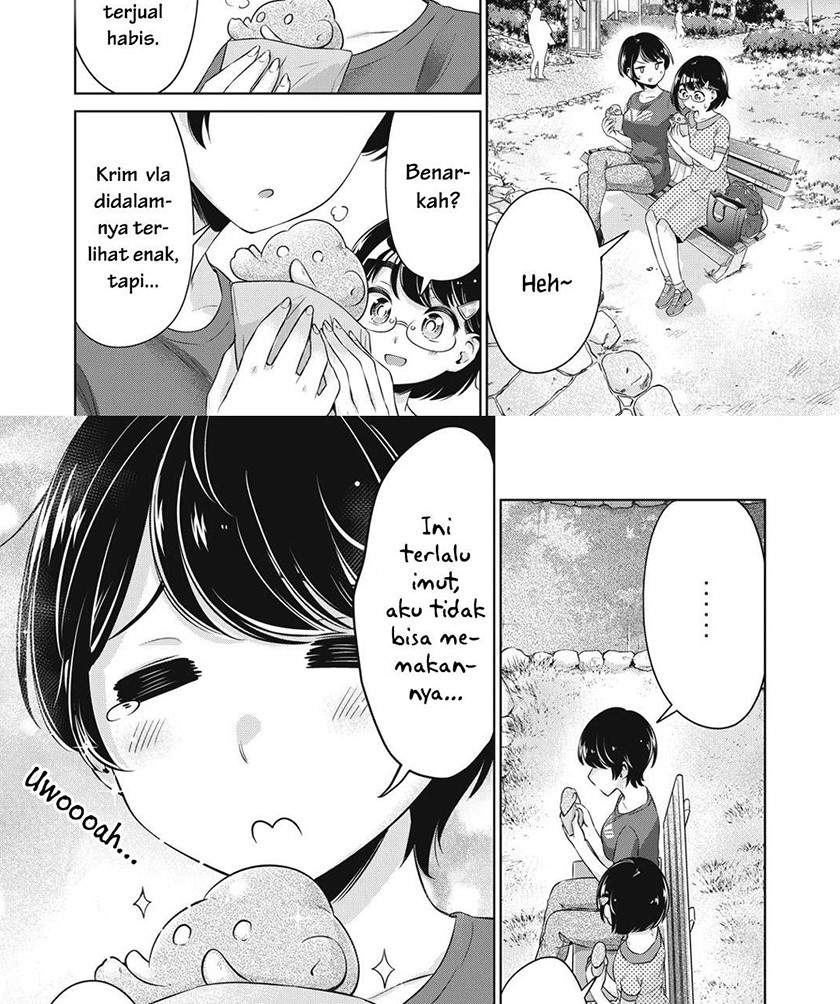 Toshishita no Senpai Chapter 12 Gambar 21
