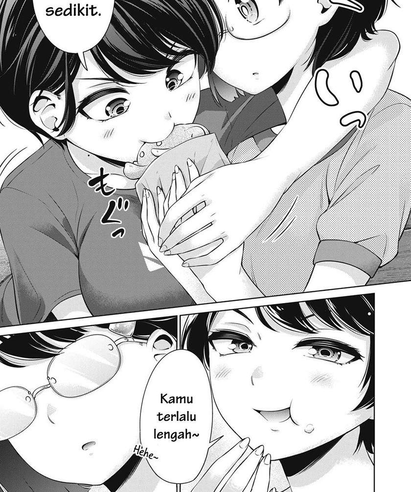 Toshishita no Senpai Chapter 12 Gambar 24