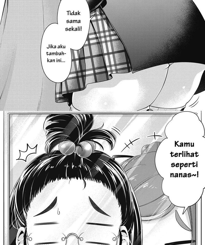 Toshishita no Senpai Chapter 12 Gambar 3