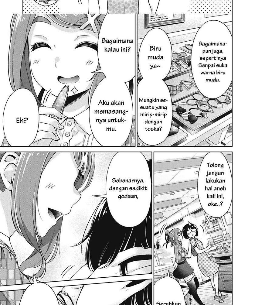 Toshishita no Senpai Chapter 12 Gambar 7
