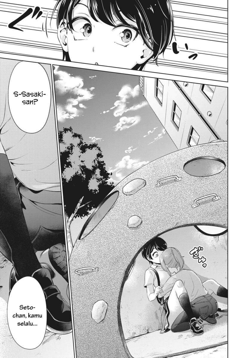 Toshishita no Senpai Chapter 10 Gambar 16
