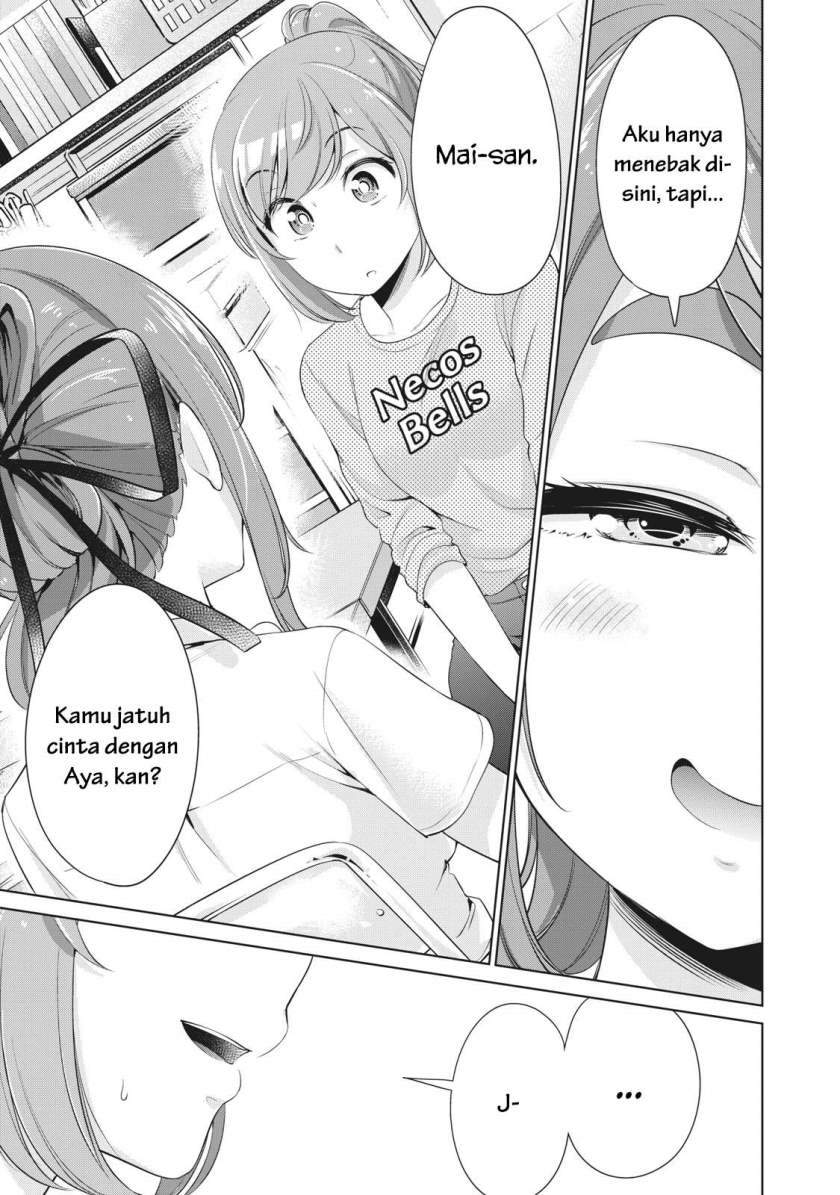 Baca Toshishita no Senpai Chapter 10 Gambar 2