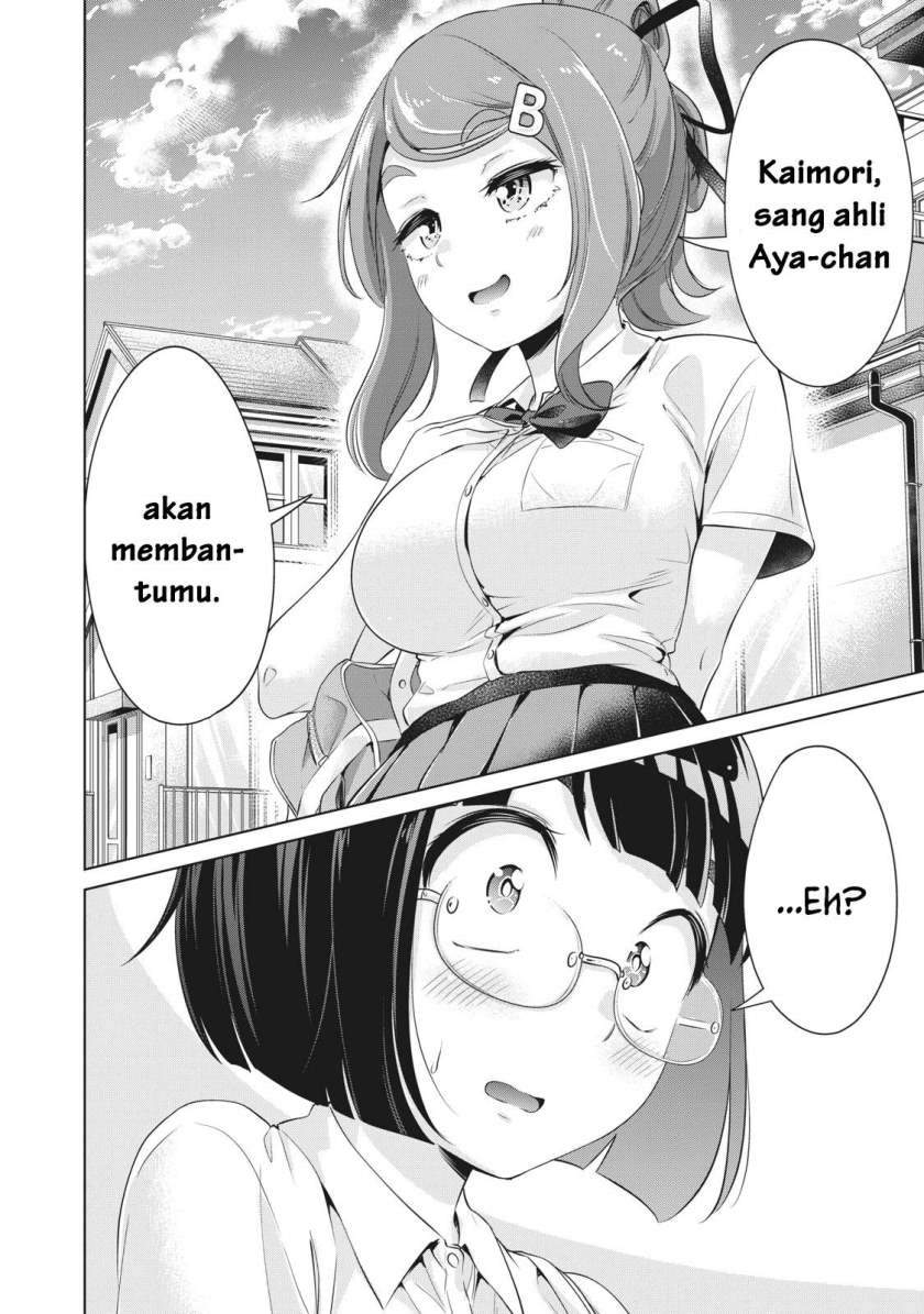Toshishita no Senpai Chapter 10 Gambar 23