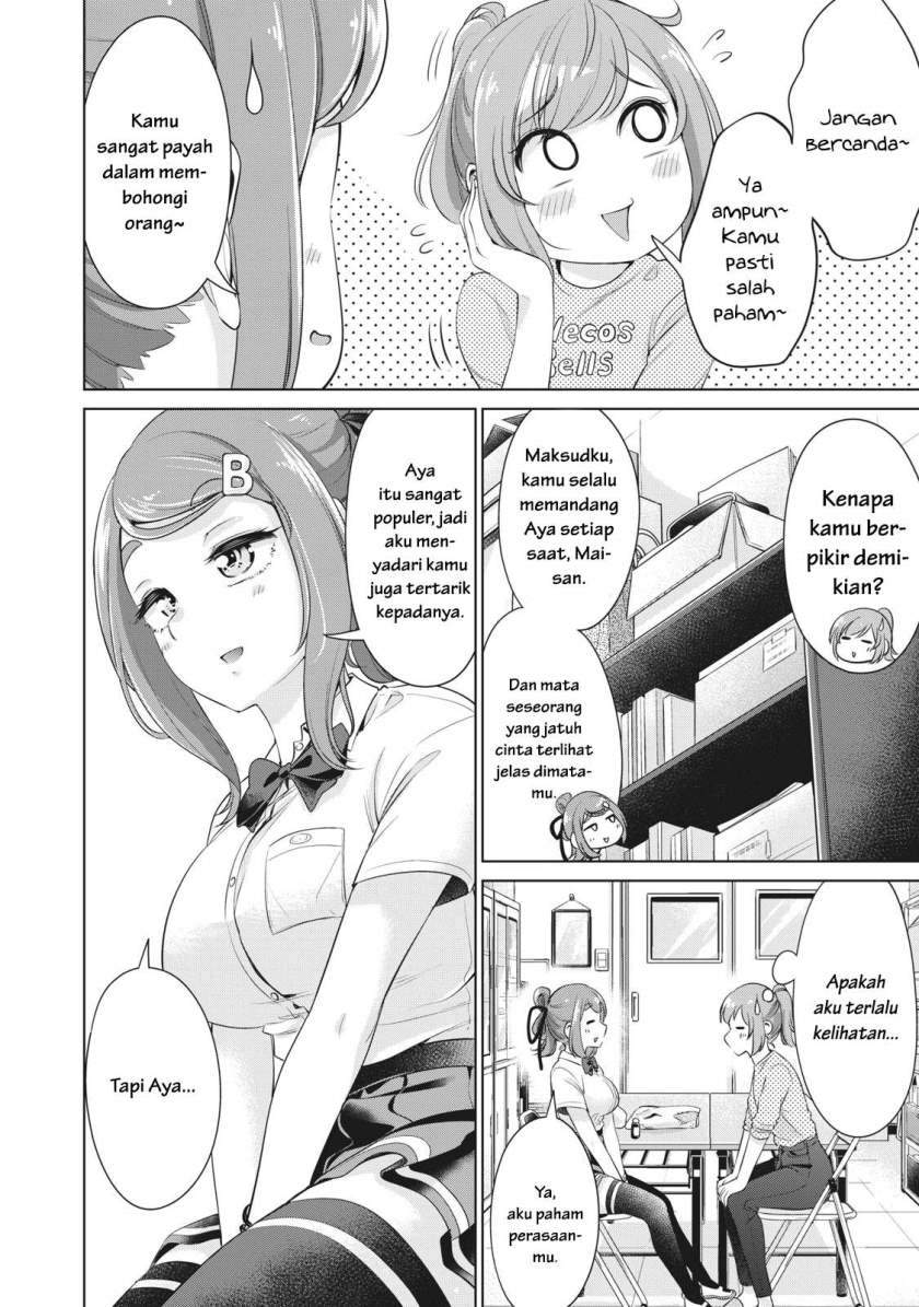 Toshishita no Senpai Chapter 10 Gambar 3