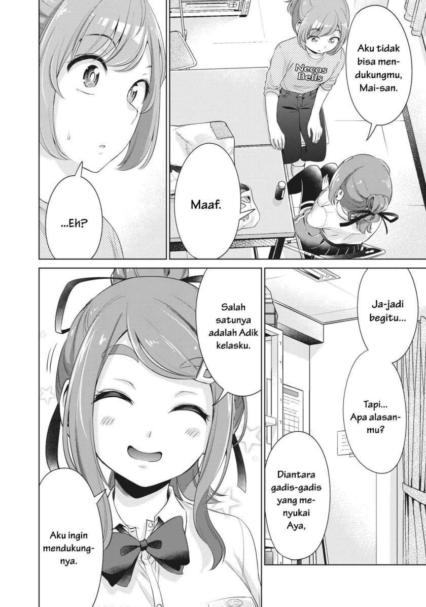 Toshishita no Senpai Chapter 10 Gambar 5