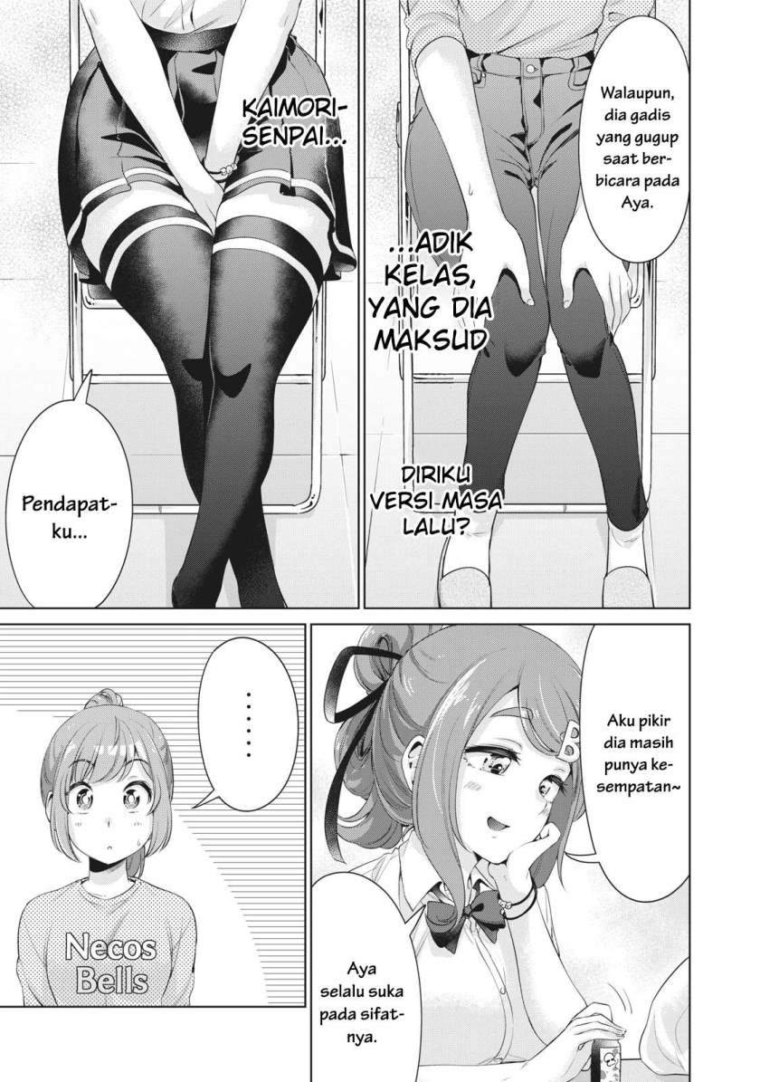 Toshishita no Senpai Chapter 10 Gambar 6
