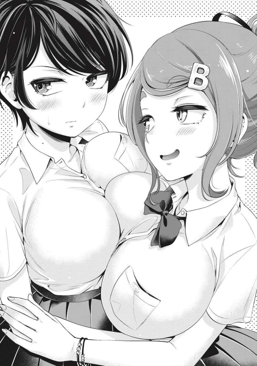 Baca Komik Toshishita no Senpai Chapter 9 Gambar 1