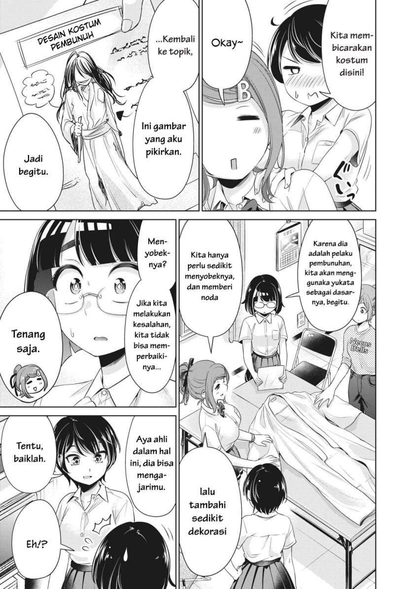 Toshishita no Senpai Chapter 9 Gambar 11
