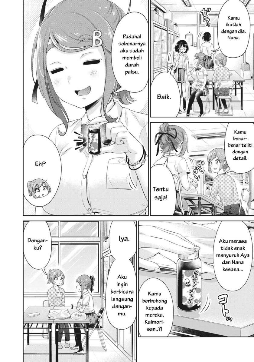 Toshishita no Senpai Chapter 9 Gambar 22