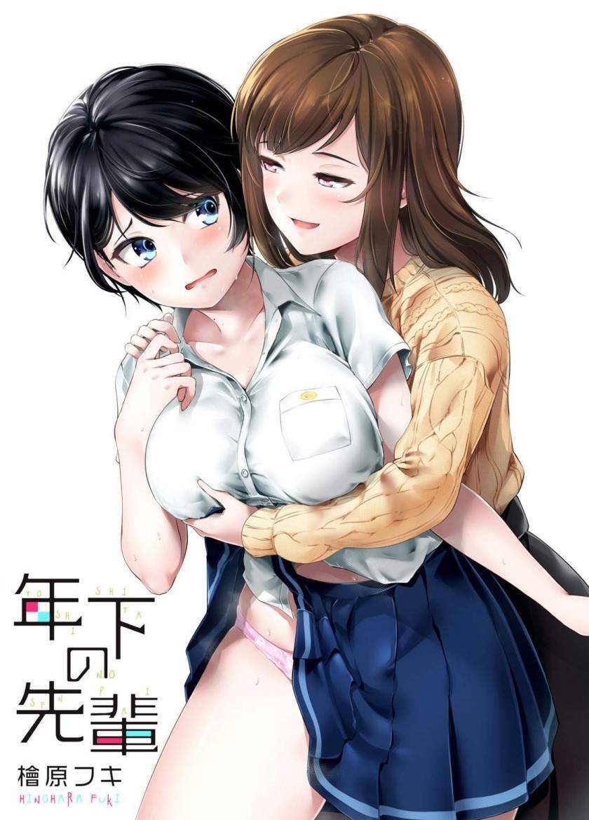 Baca Komik Toshishita no Senpai Chapter 7 Gambar 1