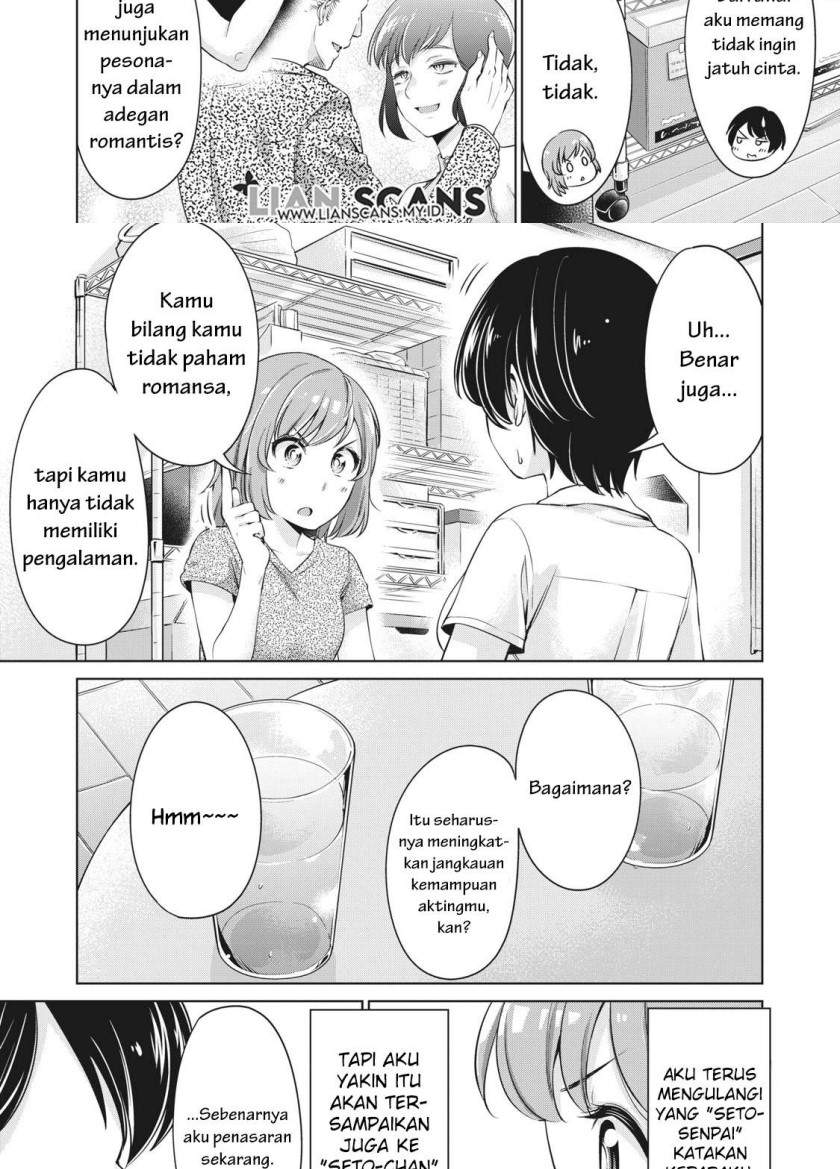 Toshishita no Senpai Chapter 7 Gambar 10