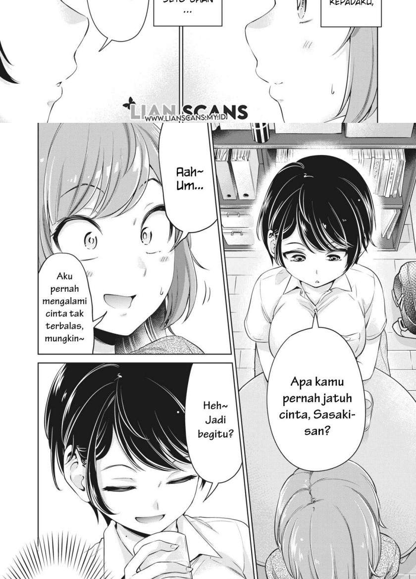 Toshishita no Senpai Chapter 7 Gambar 11