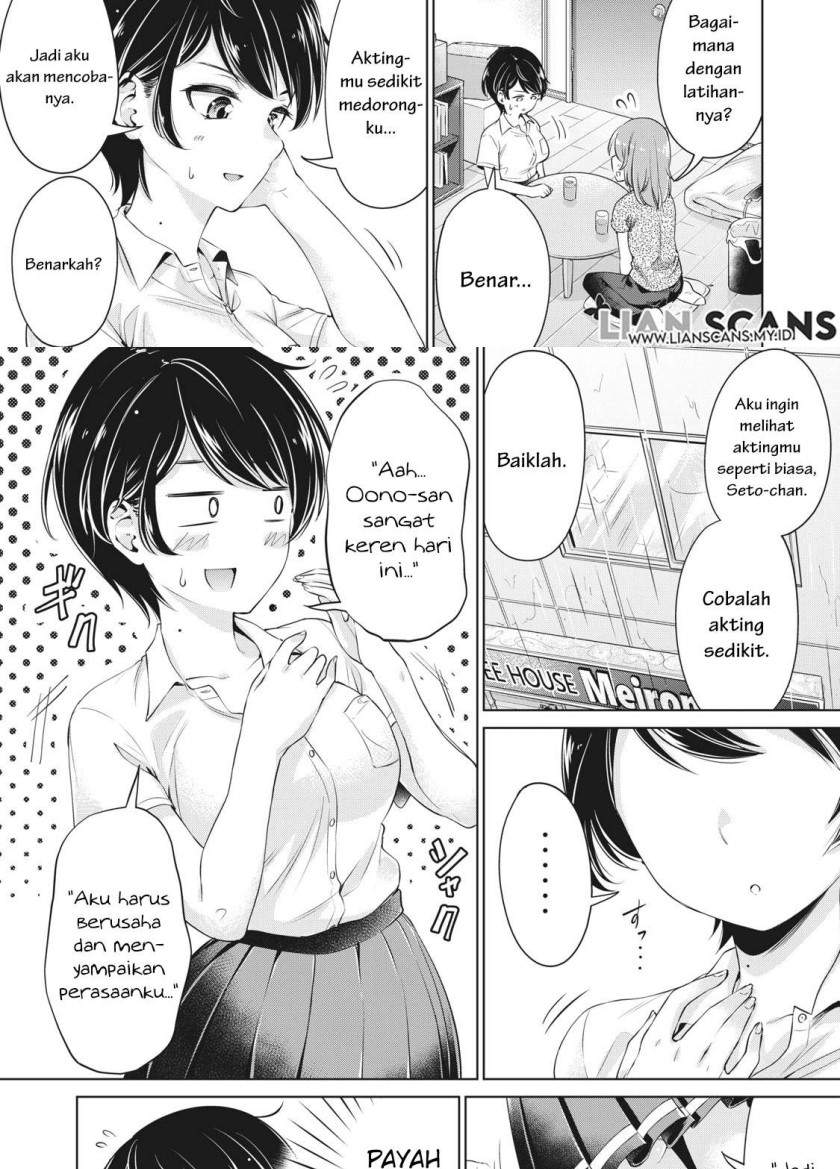 Toshishita no Senpai Chapter 7 Gambar 15