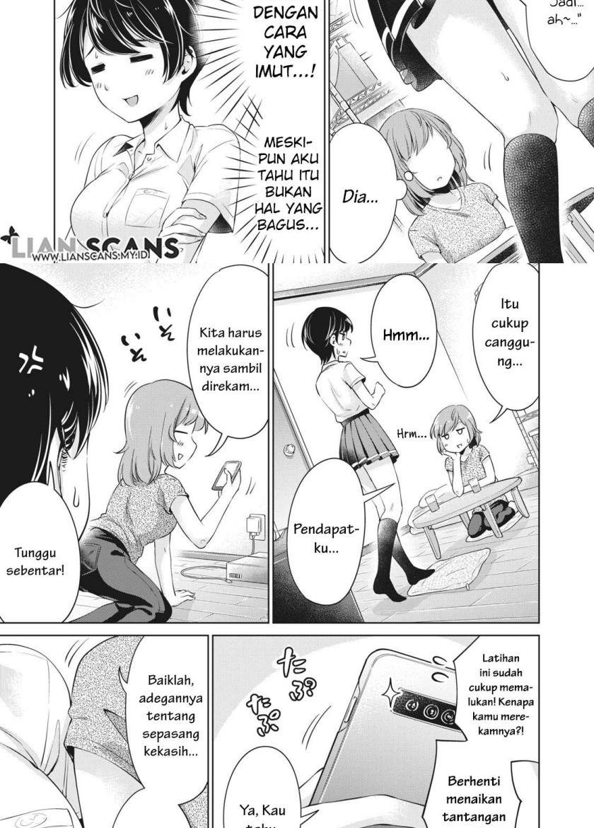 Toshishita no Senpai Chapter 7 Gambar 16