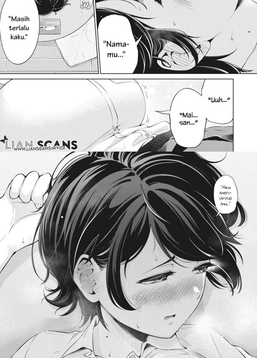 Toshishita no Senpai Chapter 7 Gambar 21