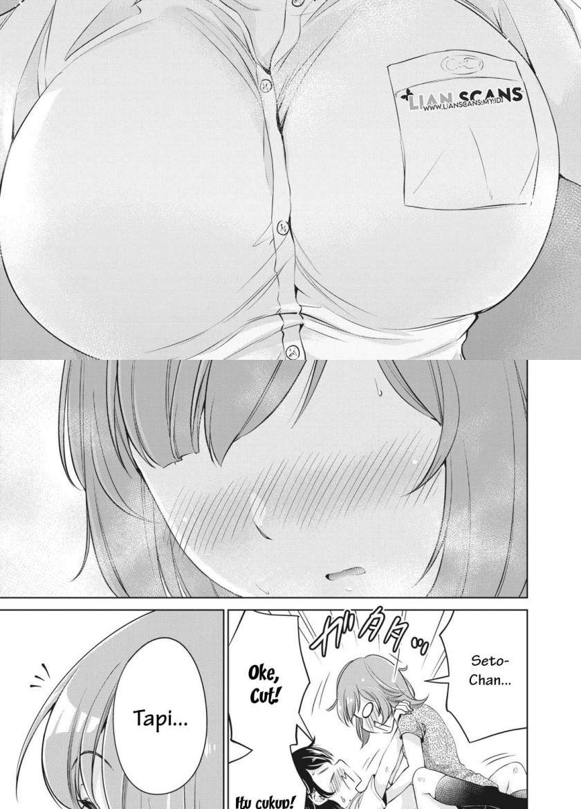 Toshishita no Senpai Chapter 7 Gambar 22