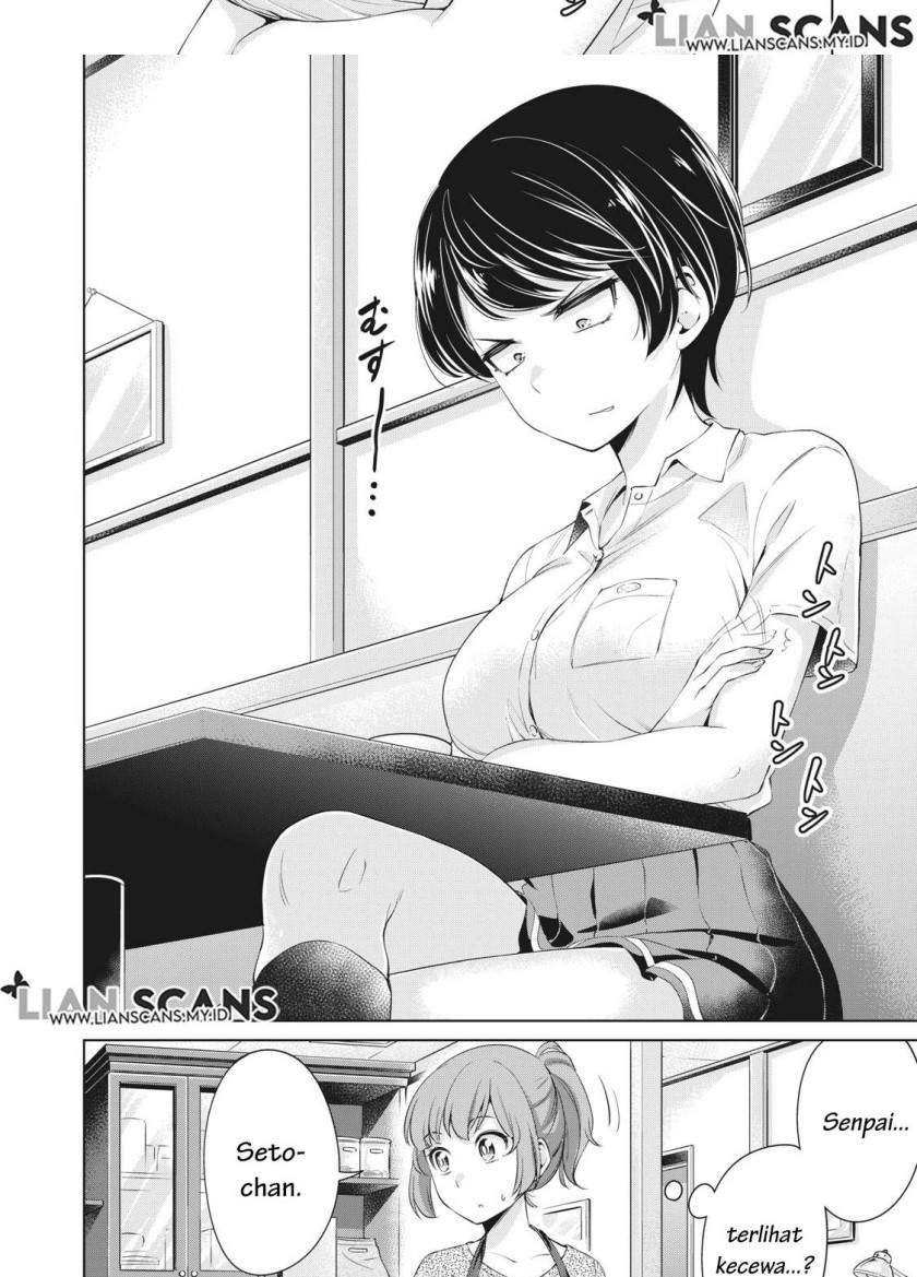 Toshishita no Senpai Chapter 7 Gambar 3