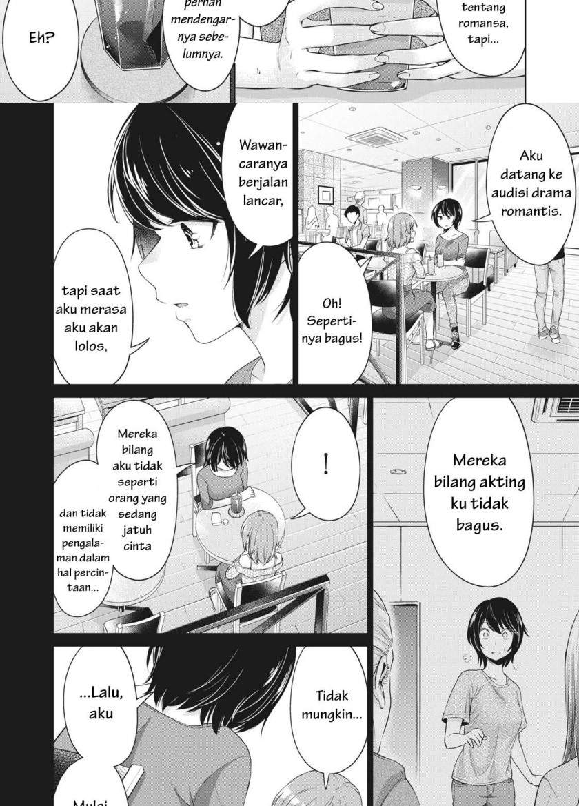 Toshishita no Senpai Chapter 7 Gambar 7
