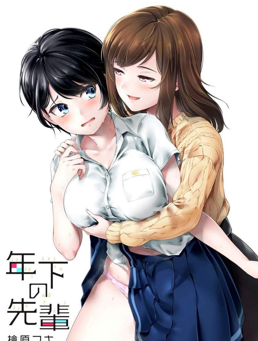 Baca Komik Toshishita no Senpai Chapter 6 Gambar 1