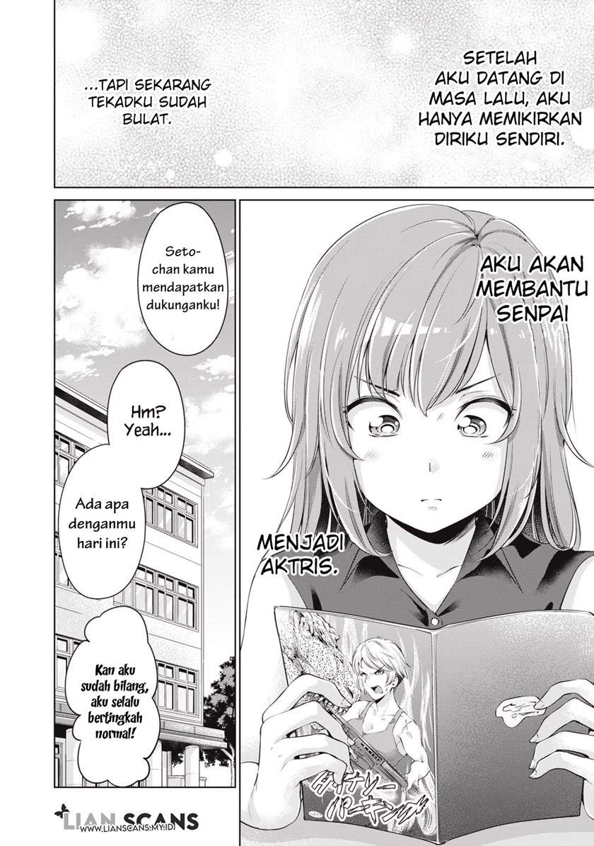 Toshishita no Senpai Chapter 5 Gambar 24