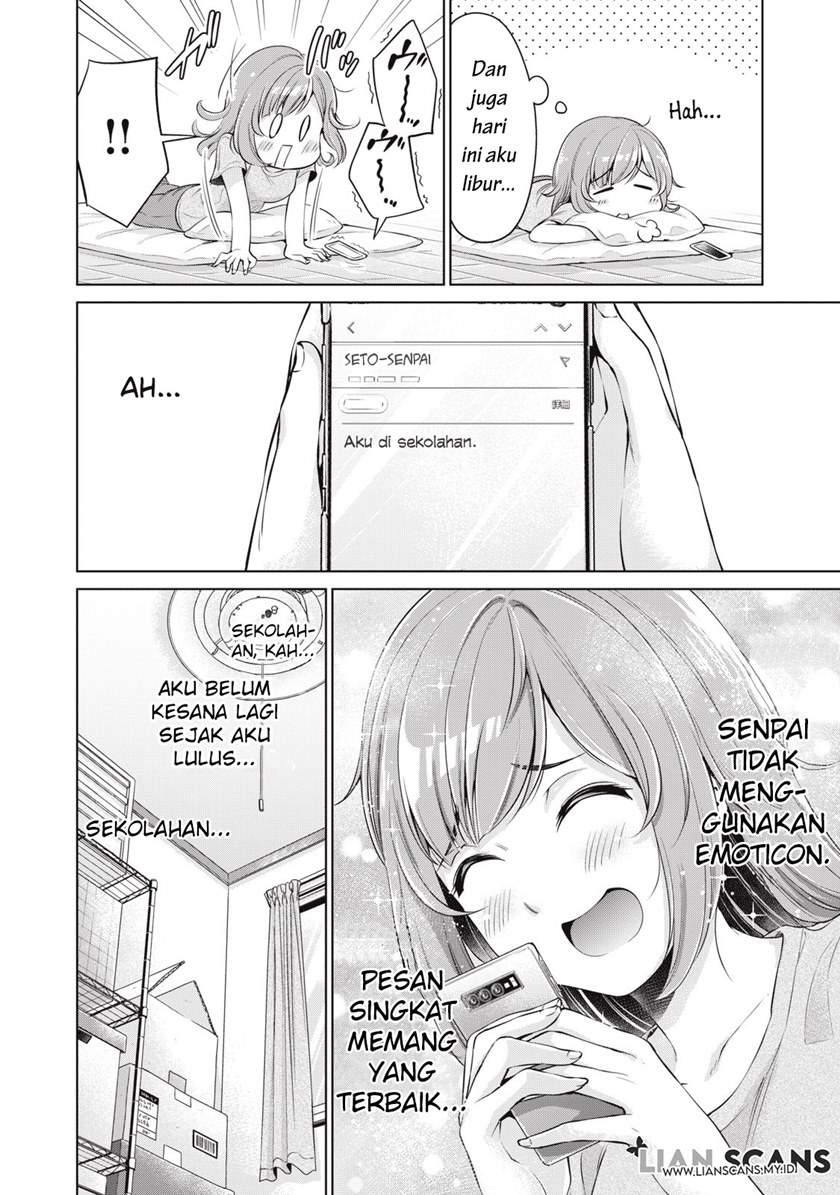 Toshishita no Senpai Chapter 5 Gambar 3