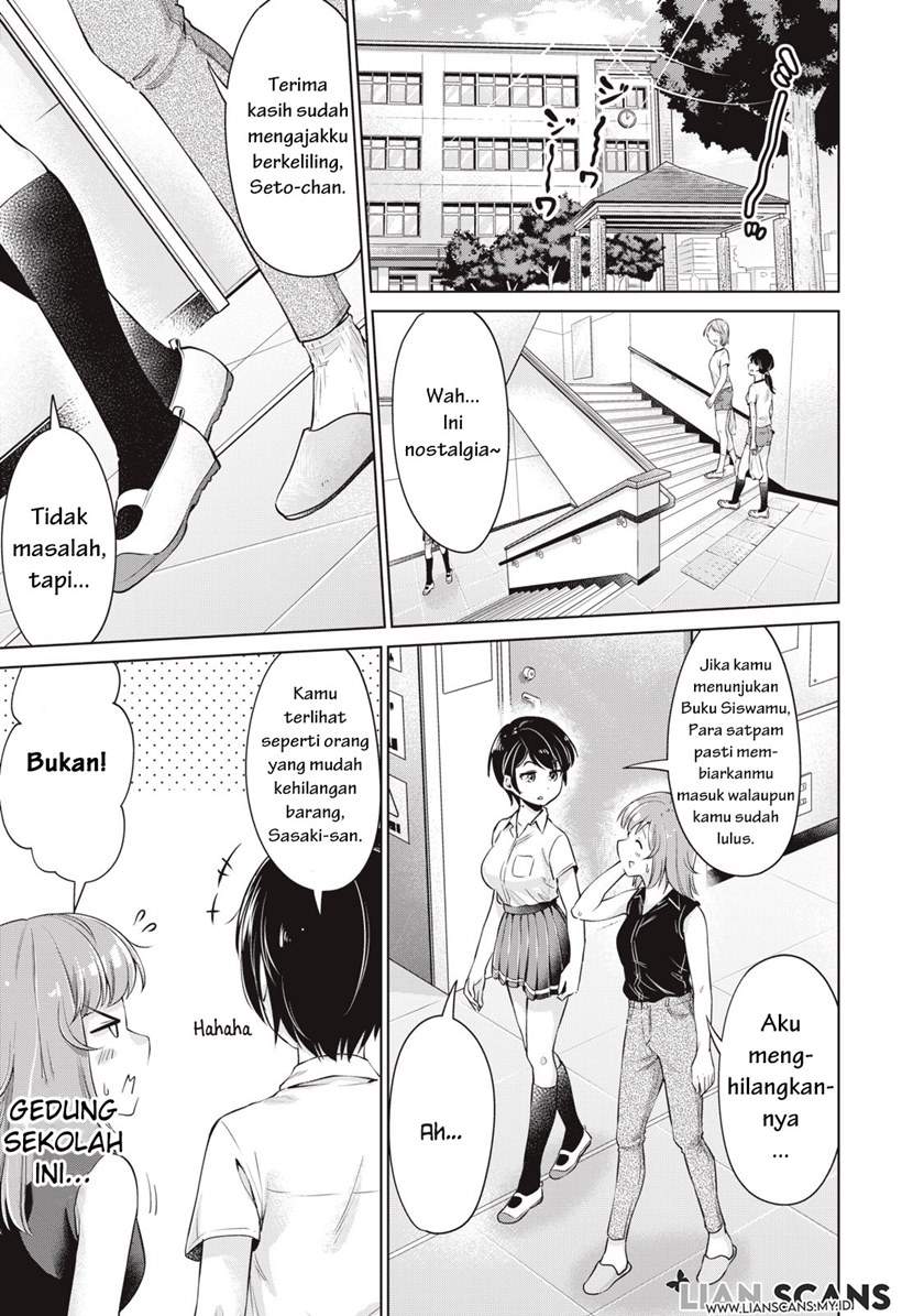 Toshishita no Senpai Chapter 5 Gambar 4