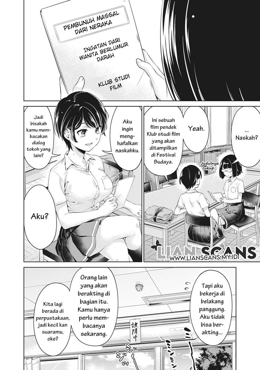 Toshishita no Senpai Chapter 4 Gambar 15