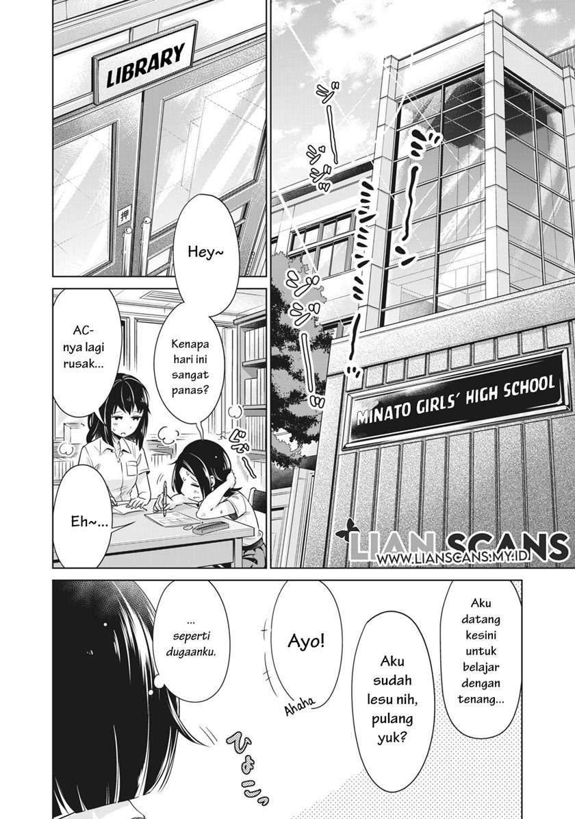 Toshishita no Senpai Chapter 4 Gambar 3