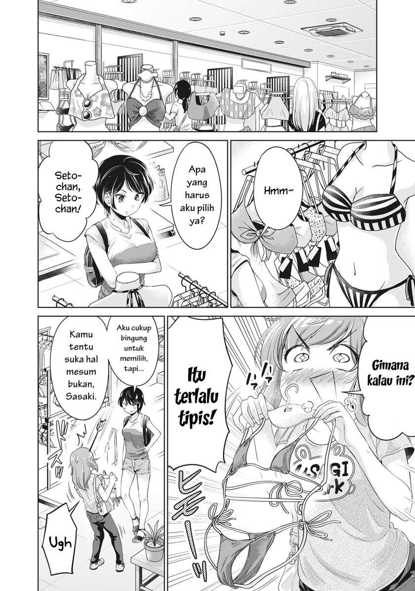 Toshishita no Senpai Chapter 3 Gambar 13