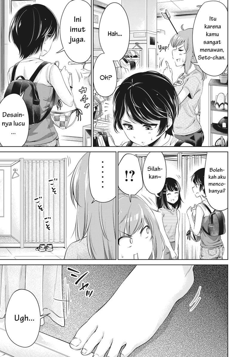 Toshishita no Senpai Chapter 3 Gambar 14