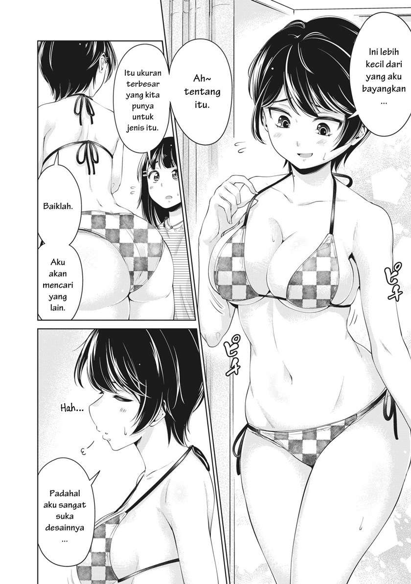 Toshishita no Senpai Chapter 3 Gambar 15