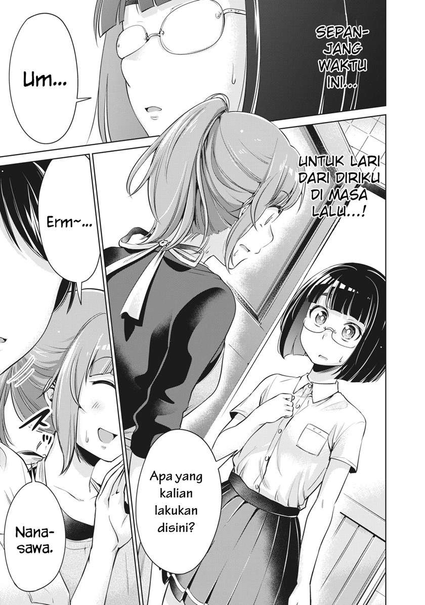 Baca Toshishita no Senpai Chapter 3 Gambar 2