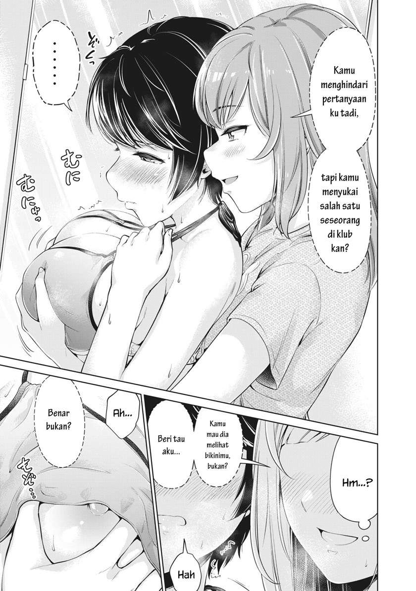Toshishita no Senpai Chapter 3 Gambar 22