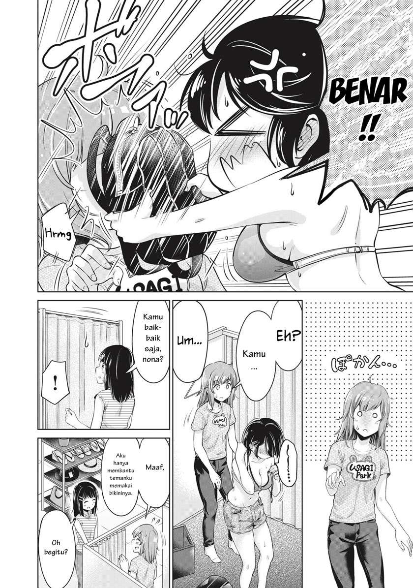 Toshishita no Senpai Chapter 3 Gambar 23